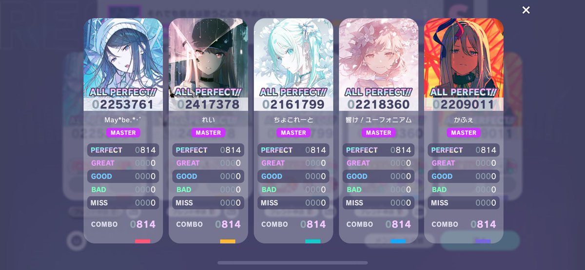 cafe_404_'s tweet photo. QAP72:それでも僕らは歌うことをやめない
すてらQ200おめでとう🥳 https://t.co/9178xqgBtz