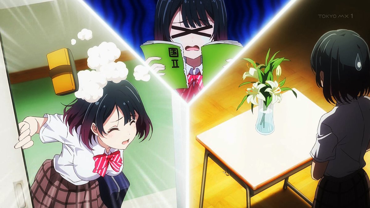 『しおあま』第1話 感想｜人見知りの少女と始まった、甘酸っぱい青春の一ページ反応画像16