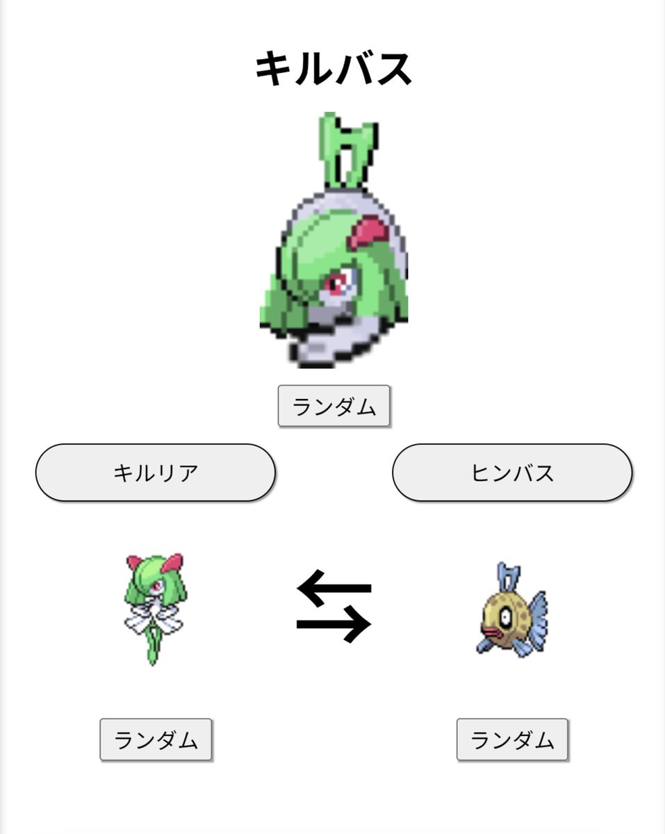 86D06Yu6I616969's tweet photo. 兄弟登場でアツい https://t.co/S6diivVch6