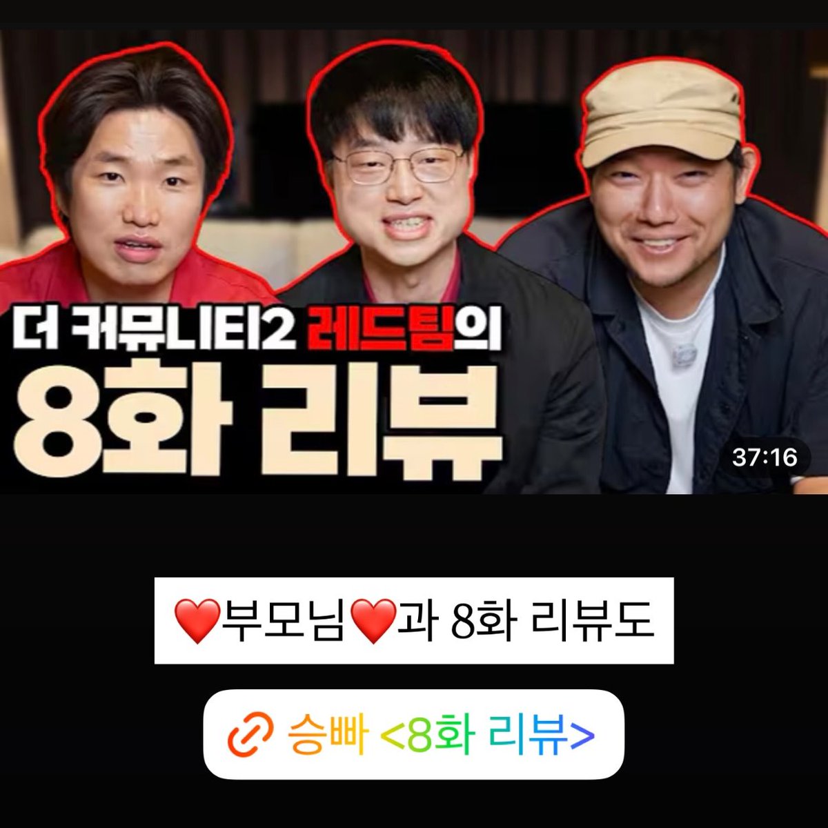 usingmyprompt's tweet photo. 동키:
💙옆집 사람들💙 지니 소금
♥️부모님♥️ 마이야르 이자하 https://t.co/IjvM2Pe5HW