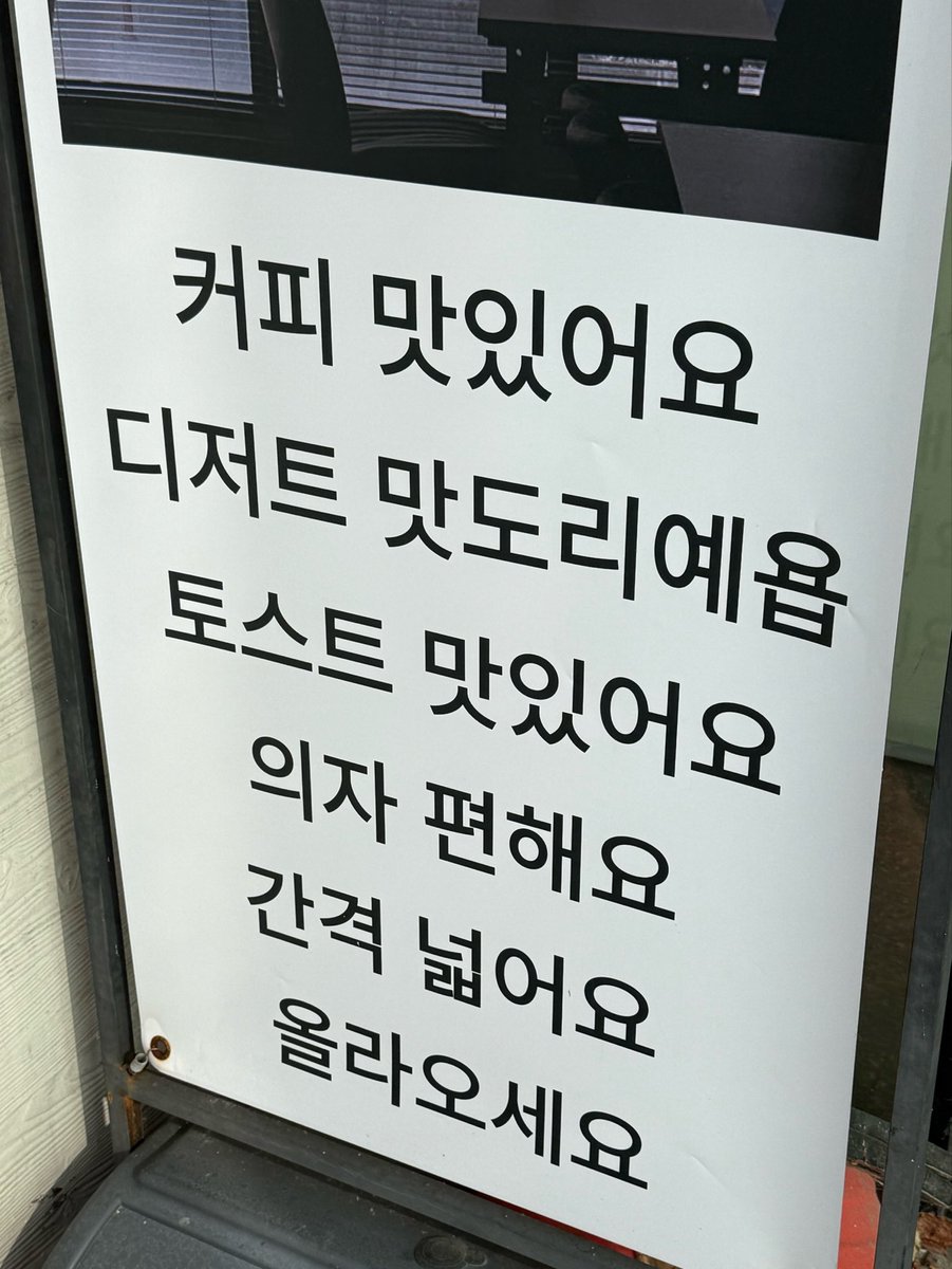 vswxgwe's tweet photo. 혼카공 햇어요 시험기간 시작해서 우울함 https://t.co/BXzI2AasIQ