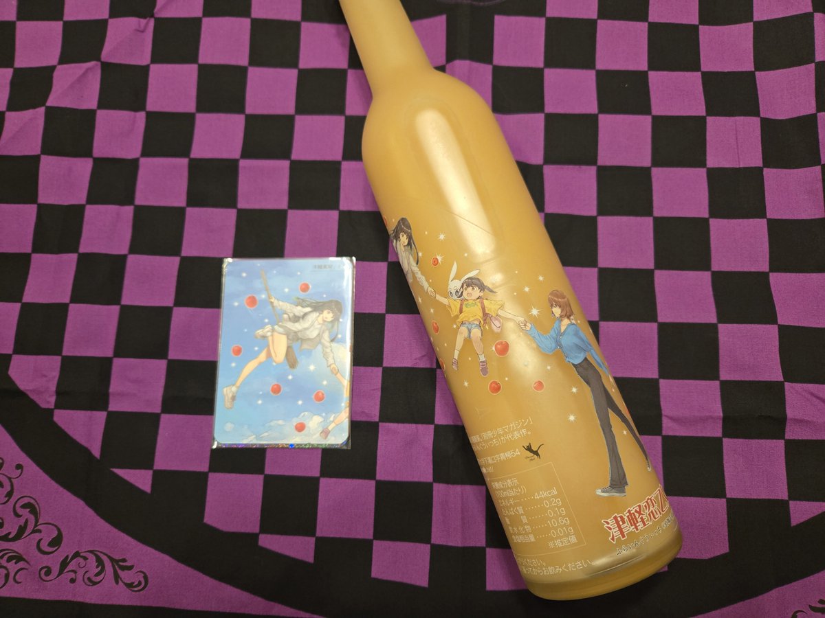 boss_cafeinfo's tweet photo. 好きな漫画のコラボりんごジュースが届いた✌️ https://t.co/IFSc3uQi4m