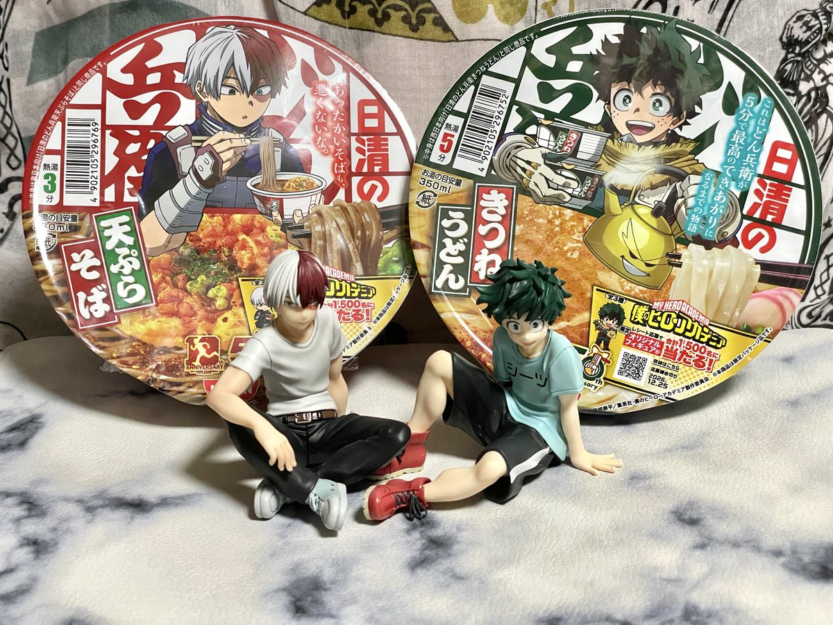 cmp_nagi's tweet photo. tdizみっけ〜〜〜！💥ﾁｬﾝが見つけられなかったんだけど、狩られた後なのか…？ https://t.co/iC8mqJBtTE