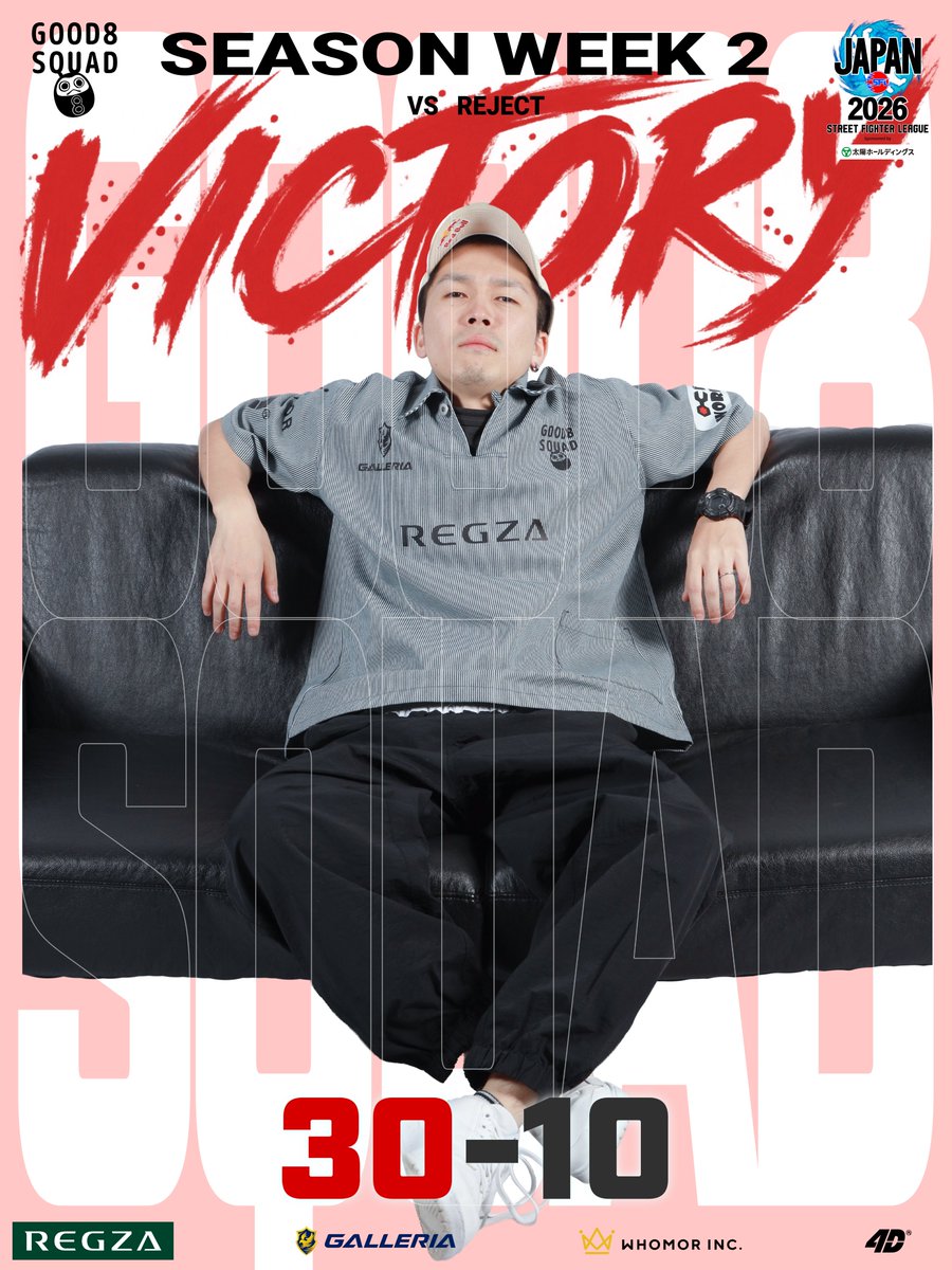 gachikun0423 tweet picture