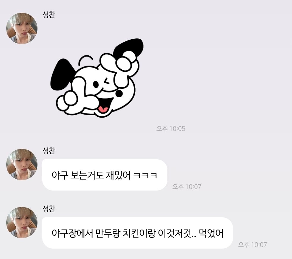 bambi_bubble's tweet photo. https://t.co/1pKKzsZaGb