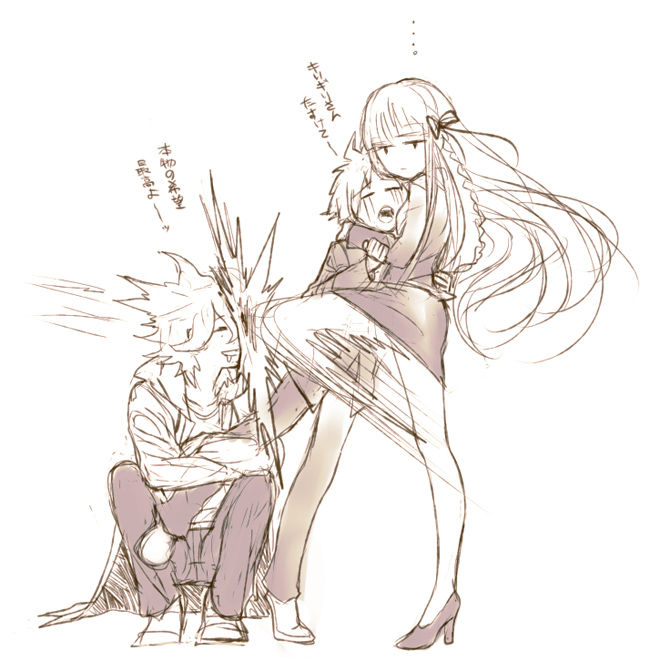 kitune_n's tweet photo. 霧切さんお誕生日か！これしか…

#霧切響子生誕祭2026 https://t.co/w8tmjzLv9z