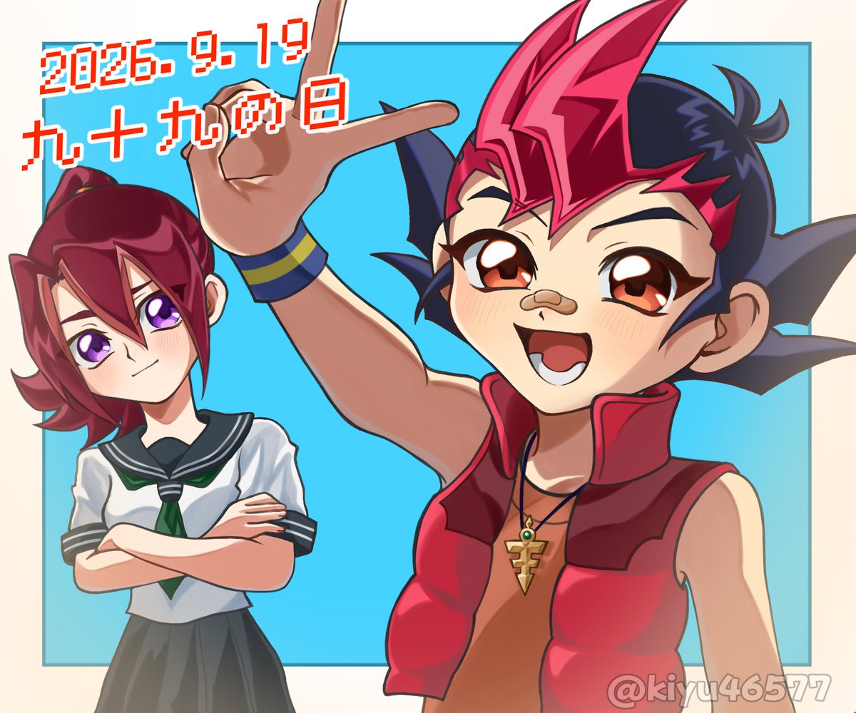 kiyu46577's tweet photo. ←初描きゆま     最近のゆま達→
全体のイラストから成長感じて嬉しい🙌🏻💕︎︎ https://t.co/ss0HAUnAM5
