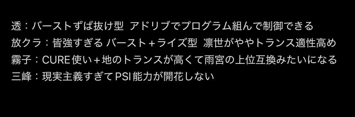 tk_hgrmkmcsk's tweet photo. https://t.co/xl57XD3ZdY