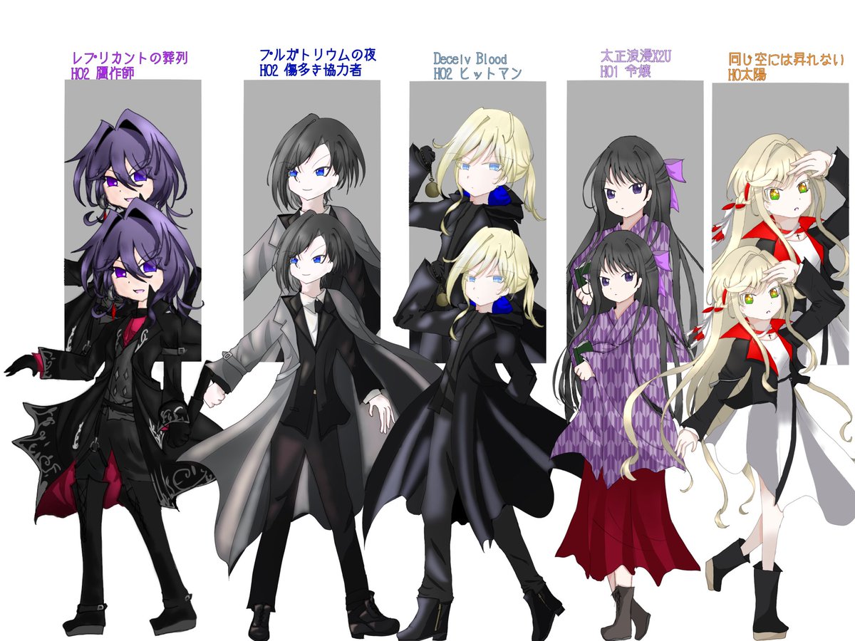 Yuki_Lig's tweet photo. #TRPG自己紹介カード
 #TRPG好きと繋がりたい 
そういえば固定出してないなと思ったので
初心者です ホラーが好きです
色々な方と話したいです
趣味で絵を描きます
ゆっくり反応巡回します https://t.co/84oHO1eSGD
