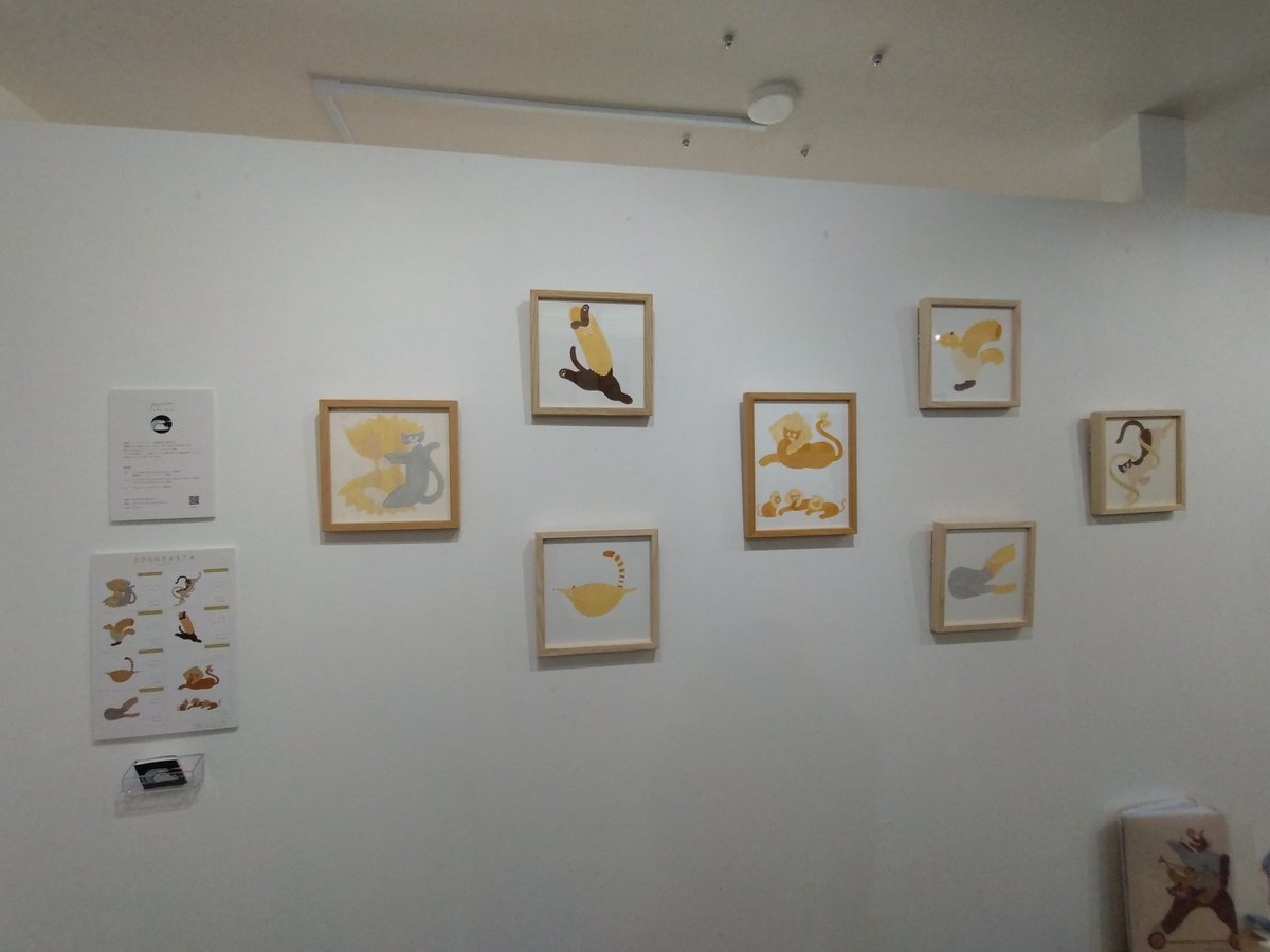 risamin772's tweet photo. 他の作家さんの作品。
1枚目のクマさんや花と蝶が踊っているのが楽しそう。 https://t.co/UfMyEt5Wsd