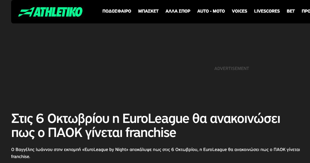 JKRel100500's tweet photo. @Liverpoolian199 Κάτσε ήσυχος Λίβερ!! https://t.co/PFwWrLi319