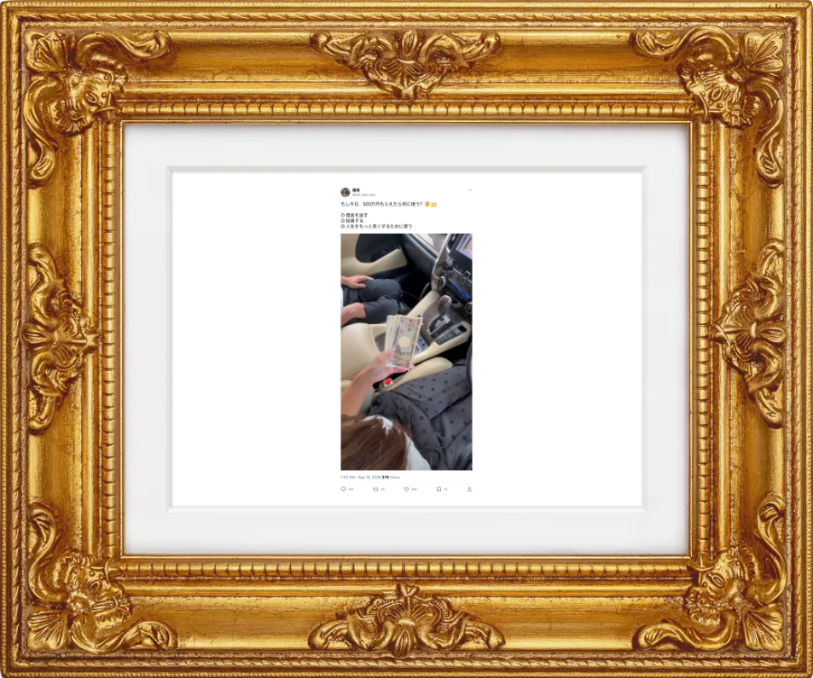 stickermule's tweet photo. @messamura_mania @sun_feel_free @fishingdekasasu @vnX2Avb2fb30160 @threadreaderapp @smartfrencare @grok @Paypayyengjeh @relqnza Here's your framed post: https://t.co/Aru55RHrWo
Follow @stickermule to support this bot. https://t.co/SZCsgtWxsw