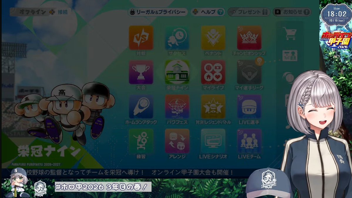 LAWKO001's tweet photo. ホロ甲配信おつまっするでしたー！
今日もつよつよなチームでした！
県大会決勝は中々に痺れる試合でしたが、それ以外は圧勝！！魔物最強！
YAGOOが色々吸って育ちましたが、育成も順調なのでは！？

次はいよいよ最後の甲子園！
優勝目指してふぁいとだよぉー！

今日もありがとうね✨

#ノエルーム https://t.co/DpNXXxiMRy
