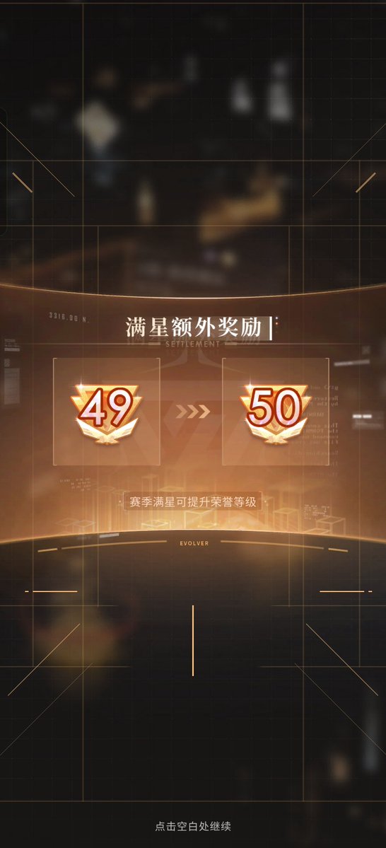 xueqi06's tweet photo. Day 993/1000

哇啊啊啊🥳刚发现已经和小鱼一起突破50期满星啦🩷

#Rafayel #LoveandDeepspace #祁煜 https://t.co/sQInsjsTR7