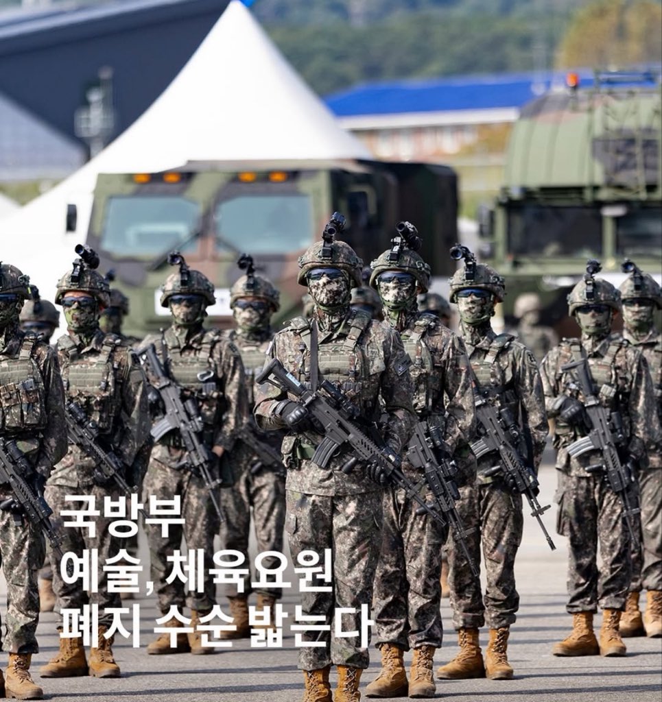 ceolmh3's tweet photo. 아시안게임 축구 국가대표 몇명이 쏳아올린공이
꽤 크게 번져나가네 이건 그냥 끝나진않겠다 
뭔가 큰 변화와 결론이 나올꺼같음 https://t.co/dUupcLqi22