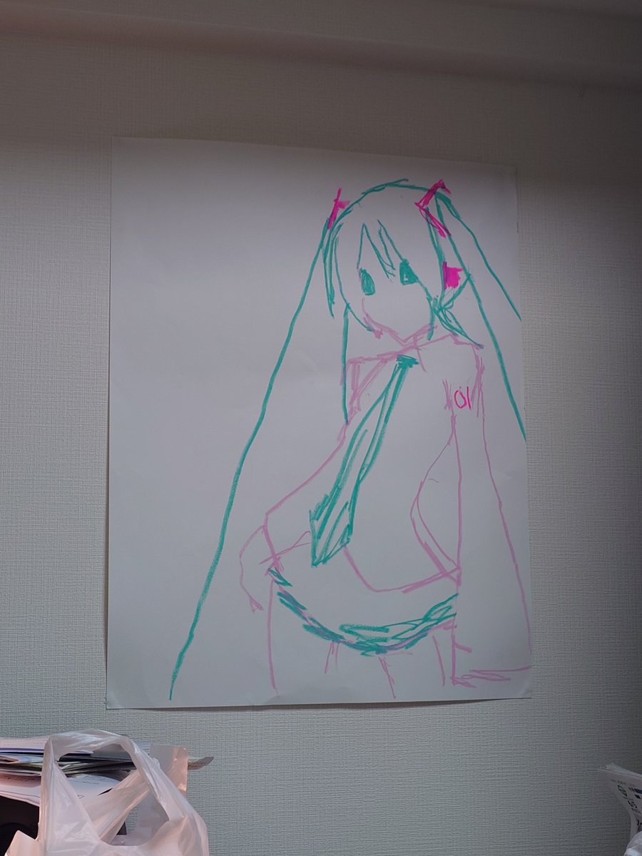 popcornPuddinp's tweet photo. オタクの家に初音ミクのドローイングあってやっぱりそうなんだ、と思った https://t.co/vepfSq0X06