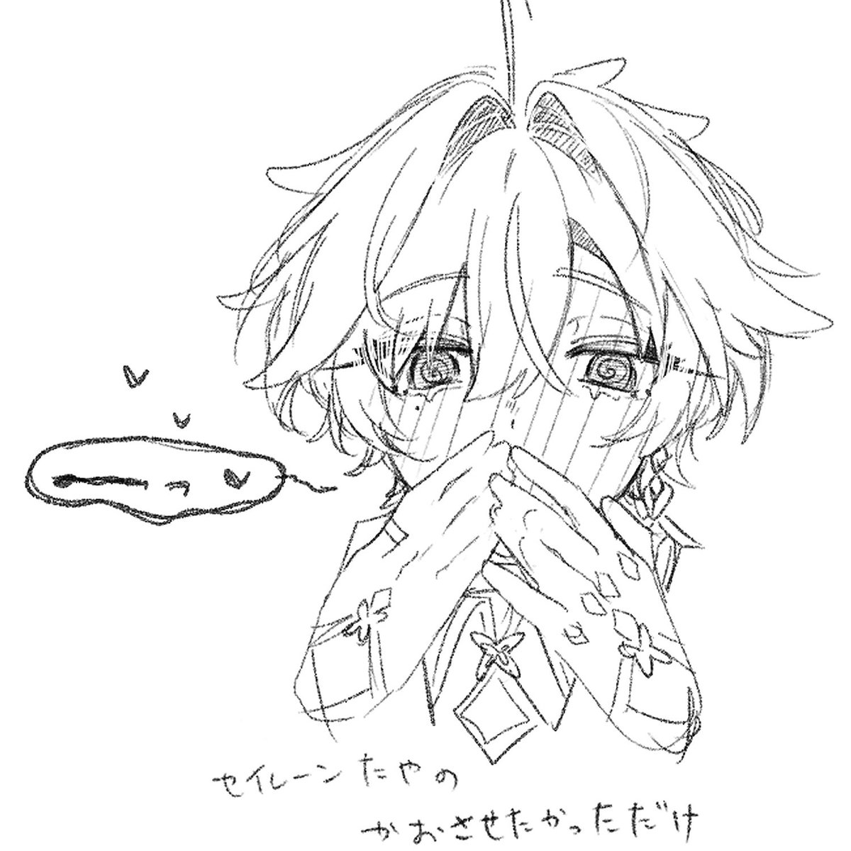 410mido3's tweet photo. ❤️ https://t.co/BS11nHaAvZ