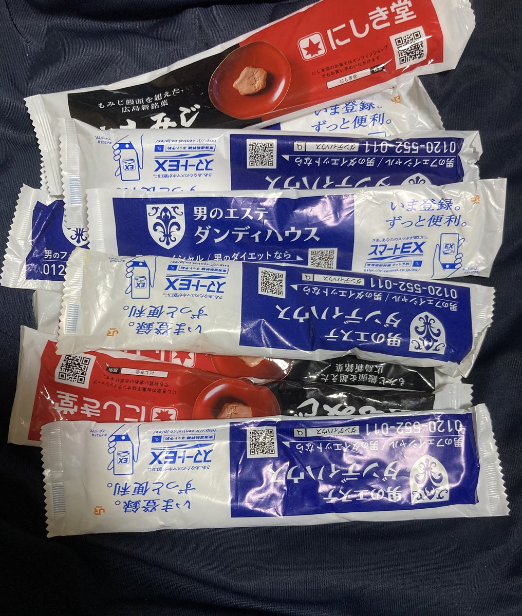 itsukokoyamada's tweet photo. 悲しいときー！
新幹線とかでもらえるちょっと良い紙おしぼり一応とっておくけど、もう絶対カラカラに乾いてるときー！ https://t.co/uCmndiYBfs