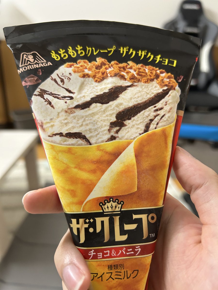 hoshikusadayo's tweet photo. 幸せとはお風呂上がりにアイスを食べること https://t.co/l1F9oouoRC
