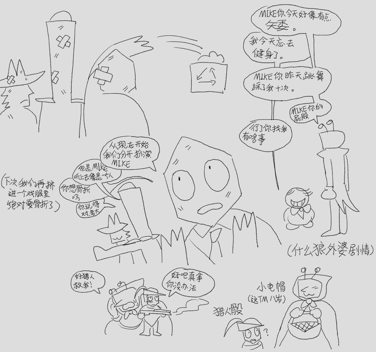 chunj04799093's tweet photo. https://t.co/wqr1r98B29