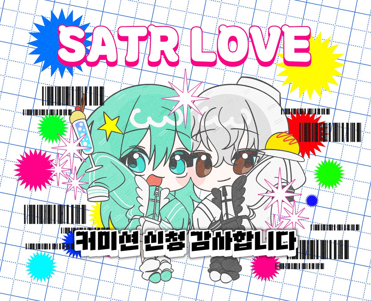 DEUNGNYANG's tweet photo. #그림러_𝕏친소 #커뮤러_𝕏친소
안녕하세요 
그 유명한 이메레스 배포하던 사람 입니다. 트친합시다 https://t.co/zI2FnaKJfq