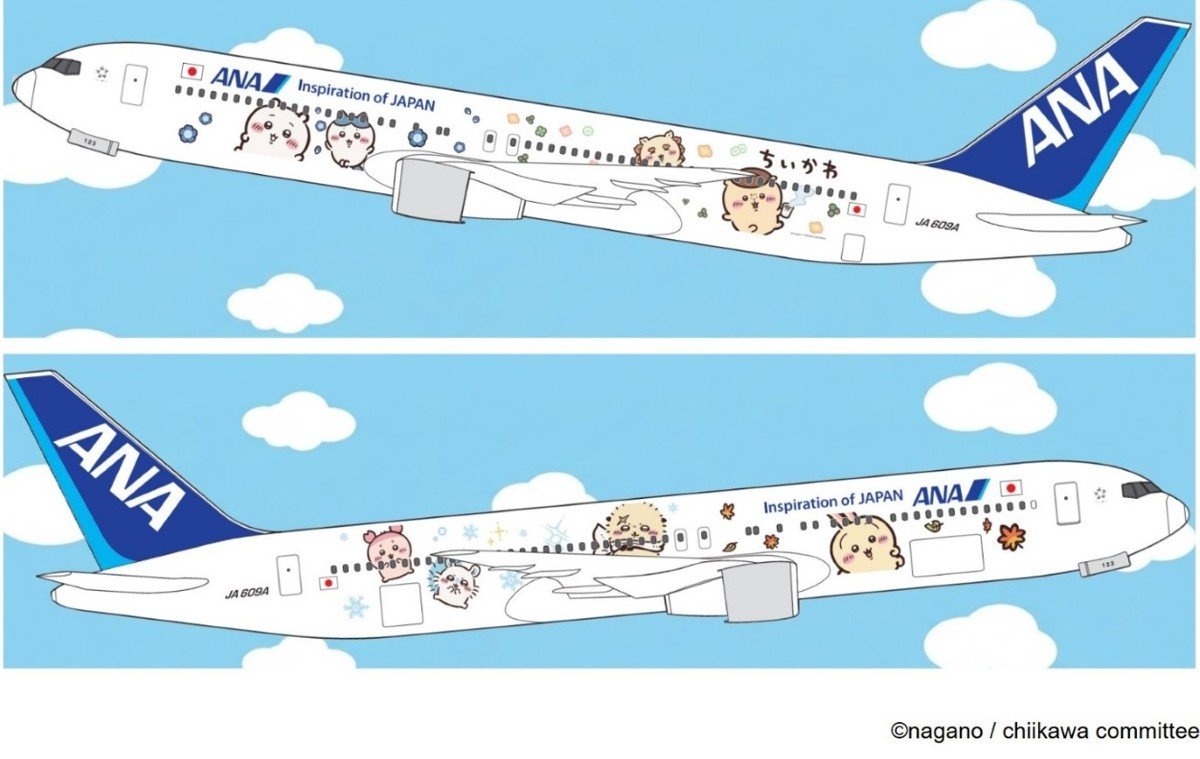 tunnelbridge09's tweet photo. @ANA_travel_info 流石に見てみたいぞ！ https://t.co/Y1J16W2wPA