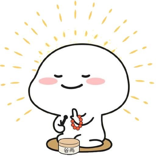 Hourlygfdaily's tweet photo. I hope #GeminiFourth get more successful, more famous, more brands, and bigger projects. May their names be everywhere, until even those who don't like them can't ignore their success 🤌🏻 https://t.co/rXyczpMjrC