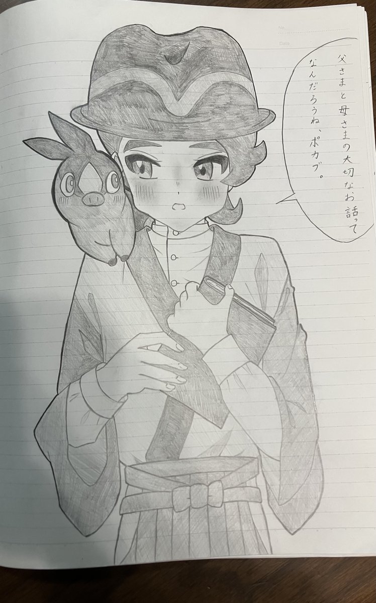 u7r8a's tweet photo. ただいま、“表向きは商人を名乗る組の頭領×没落華族の分家長男”の大正浪漫パロカラキョウ小説を製作中です！pixivでのシリーズ連載で長いお話になりますが、必ずハッピーエンドに導きます！

こちらは第一話中のシーンを絵に描いてみたものです。いずれ衣装の設定画も投稿予定です！ https://t.co/63KUoJbGMt