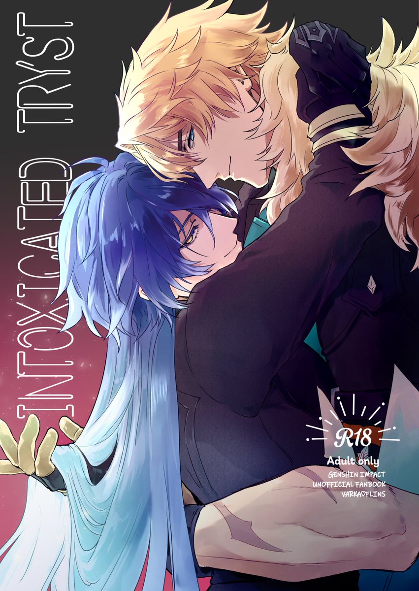 mfmf0rch1d's tweet photo. 10/11 スパーク ルカキリ新刊サンプルです⚔️🕯️
いかがわしい部分はpixivへ https://t.co/eBvMjF8xDE