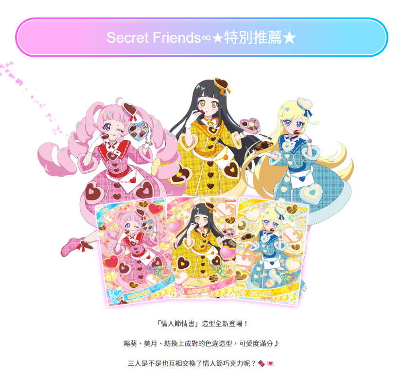 coffcoffueecoff's tweet photo. https://t.co/pSxjXeuUfA