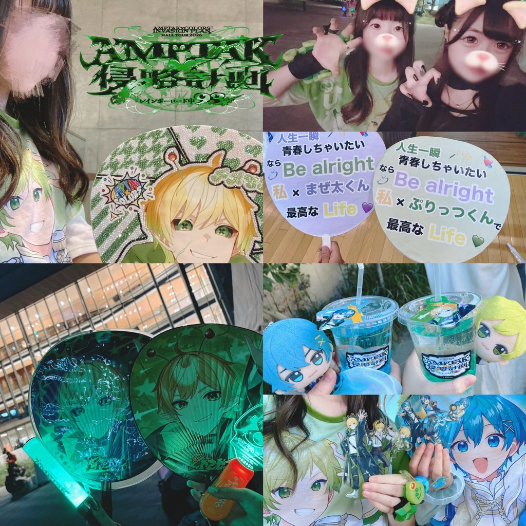 pr_love1016's tweet photo. AMPTAK×侵略計画 inフェニーチェ堺
⋆. ݁┈┈┈┈┈┈┈┈┈┈┈┈┈┈ ݁.⋆
大阪侵略完了〜！！
ぷりっつさんに心まで侵略されてさらにだいすきになる2日間でした😽💚
感想はdmにて⟡
⋆. ݁┈┈┈┈┈┈┈┈┈┈┈┈┈┈ ݁.⋆
 #アンプ侵略ツアー 
 #ぷりっつさん見て https://t.co/OrXSoewRFN