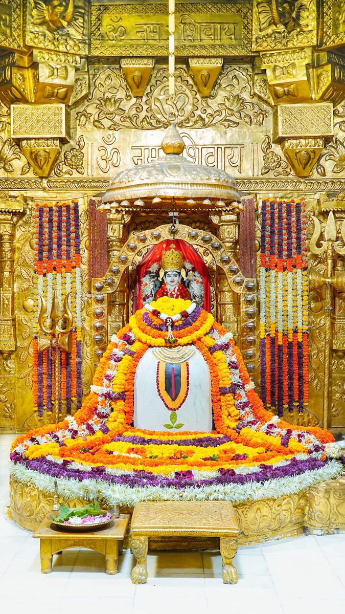 12Jyotirling's tweet photo. श्री सोमनाथ ज्योतिर्लिंग संध्या शृंगार आरती दर्शन | 06.10.2026

Shri Somnath Jyotirlinga Sandhya Shringar Aarti Darshan | 06.10.2026 https://t.co/oHosyvKfLs