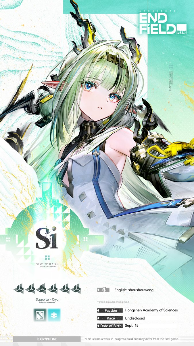 AKEndfield's tweet photo. // Si
Si is one of the few Feranmut Proxies on Talos-II. Beneath her formidable and mysterious exterior lies a young soul who still holds onto hope and curiosity about the world.

In her daily life, she uses her abilities to provide comprehensive support for HAS and Endfield. In her spare time, she enjoys exploring the cities of Talos-II in search of the latest technologies and fashion trends. She follows her heart's desires and is unfettered by conventions.

#ArknightsEndfield #Endfield #SanctuaryOfInk