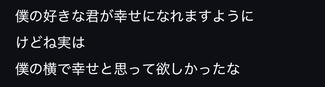93l58_'s tweet photo. https://t.co/ZDSetmNtMU