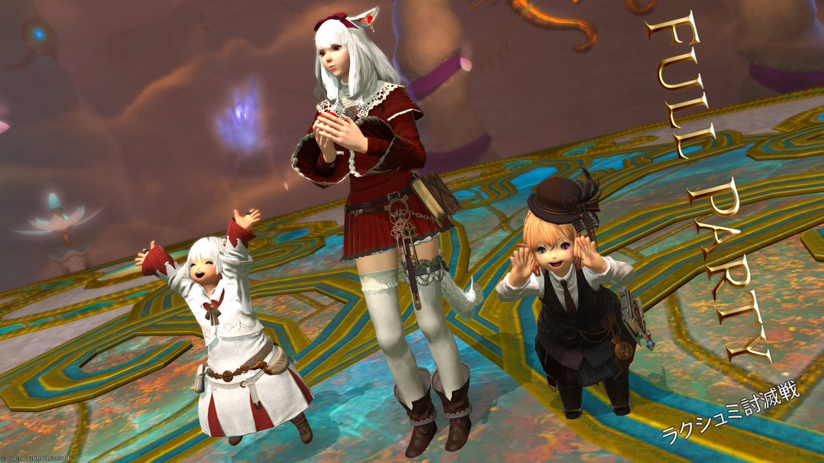 0npuF_FF14's tweet photo. 紅蓮進行中のフレ様のラクシュミお手伝い🤠 https://t.co/RtV4hS5h3J