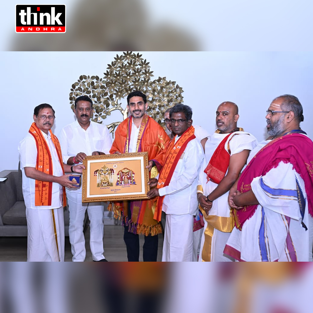 think_andhra's tweet photo. శ్రీశైలంలో దేవీ శరన్నవరాత్రి మహోత్సవాలు, మంత్రి నారా లోకేష్‌కు ఆహ్వానం!  

#NaraLokesh #Srisailam #SrisailamTemple #DeviNavaratri2026 #AndhraPradesh https://t.co/n9Mn8FTkC1