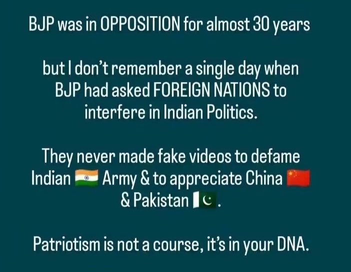iyer_prasanna's tweet photo. True isn’t https://t.co/Zdog33sZTB