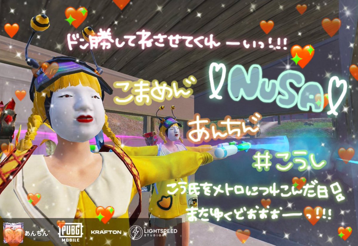 anri_84's tweet photo. 💛🧡💛 https://t.co/pVmpzg3i4P