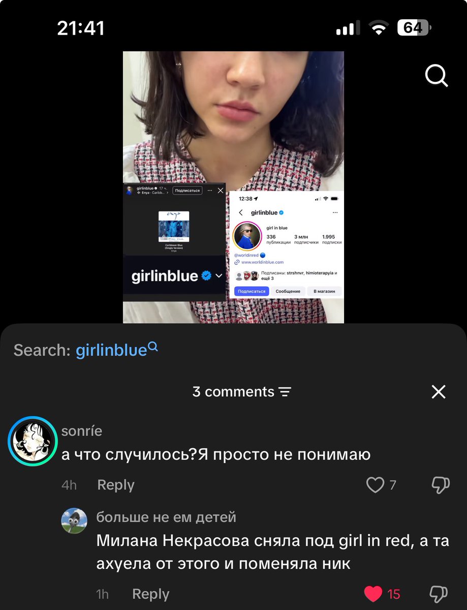 BabyMcFlurry's tweet photo. ХАХА https://t.co/IDyB9FkoUK