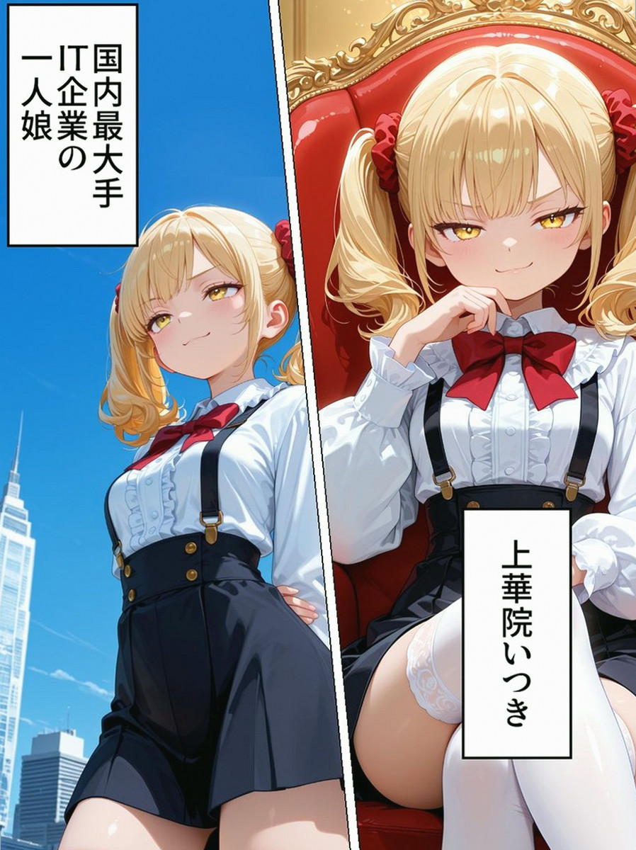 gaxmaxzonx's tweet photo. 1/7 SFW https://t.co/705HdvT6SM