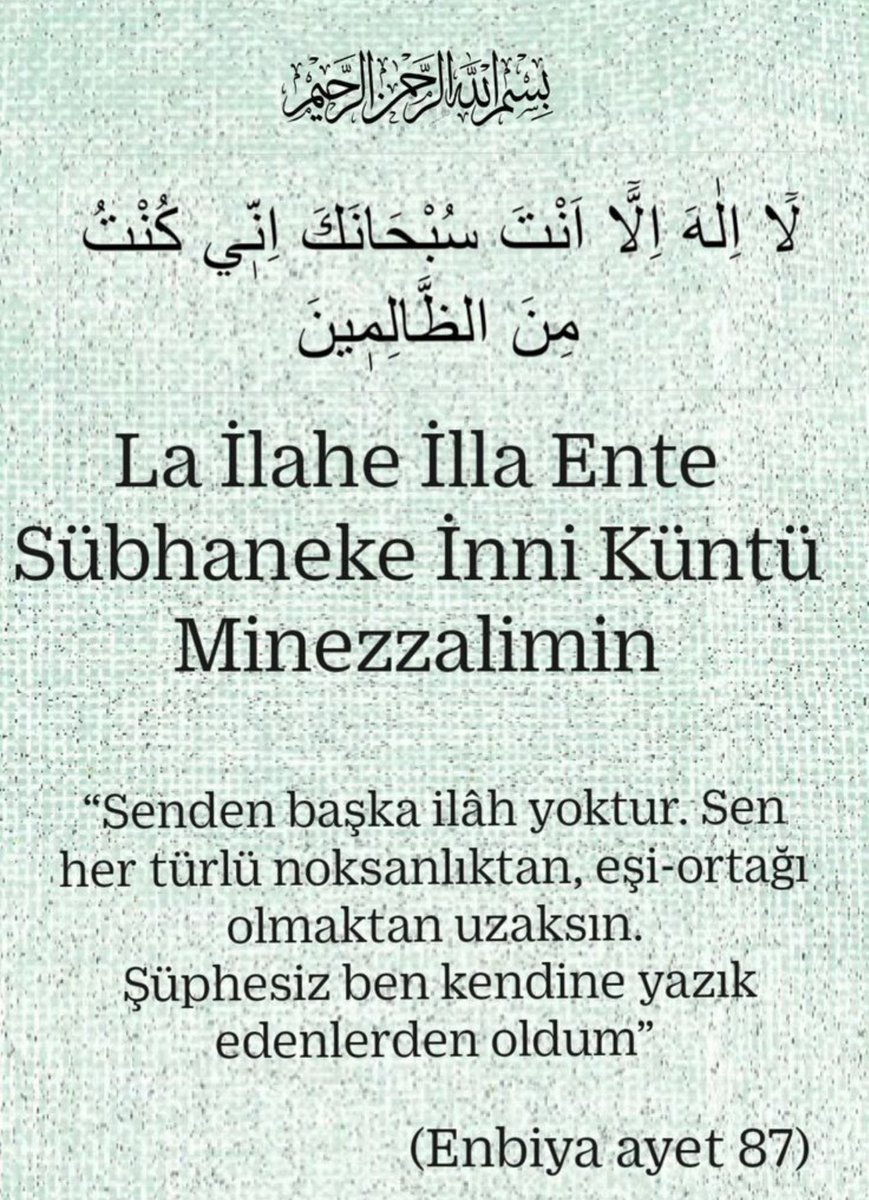 Avicenna_Razi's tweet photo. Hz. Yunus (as), balığın karnında Allah'a şöyle yalvardı :

”Lâ ilâhe illâ ente sübhâneke innî küntü mine’-zâlimîn.”

🔒 https://t.co/FUa1y2Xq0f