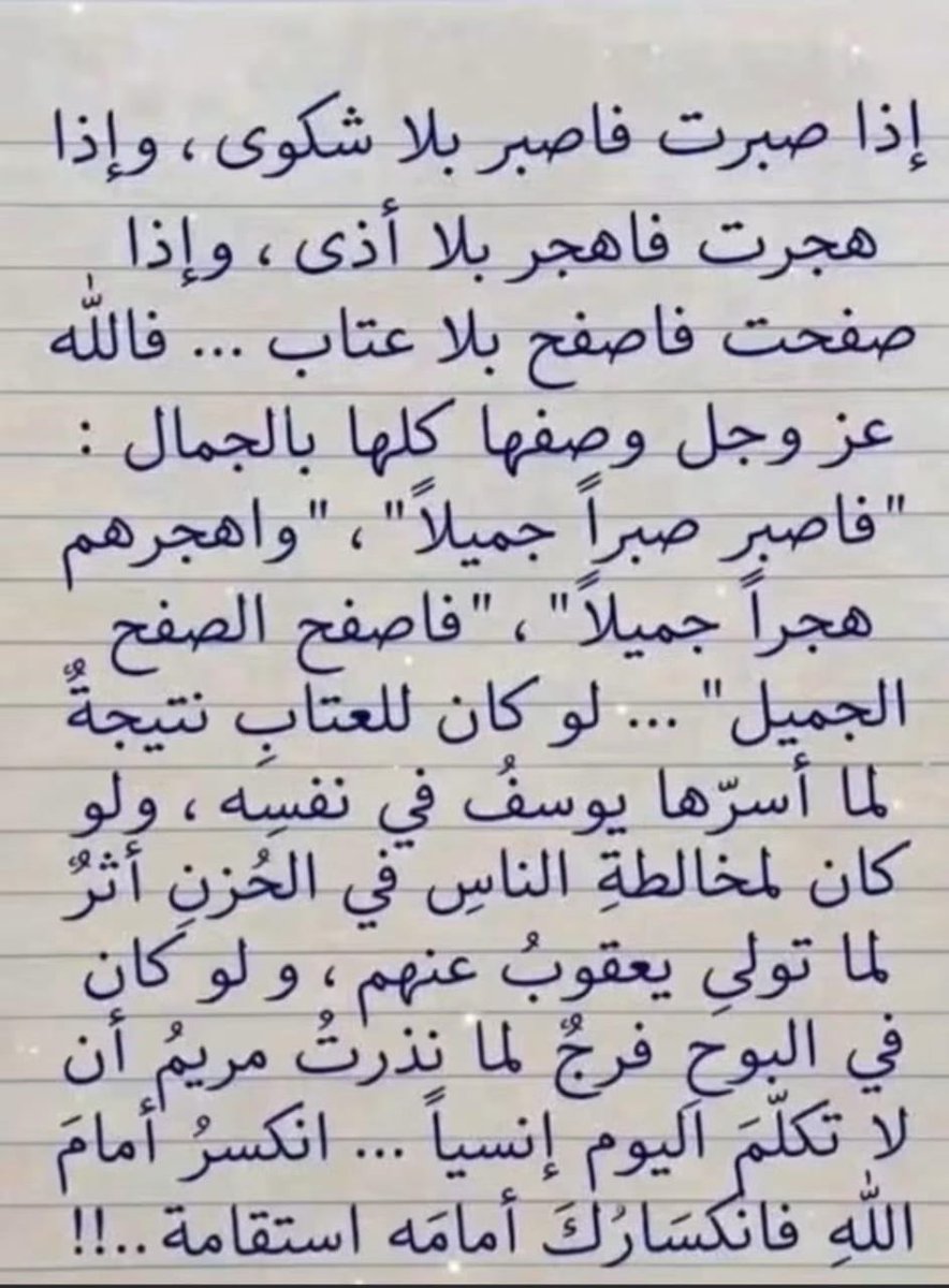 mooo355 tweet picture