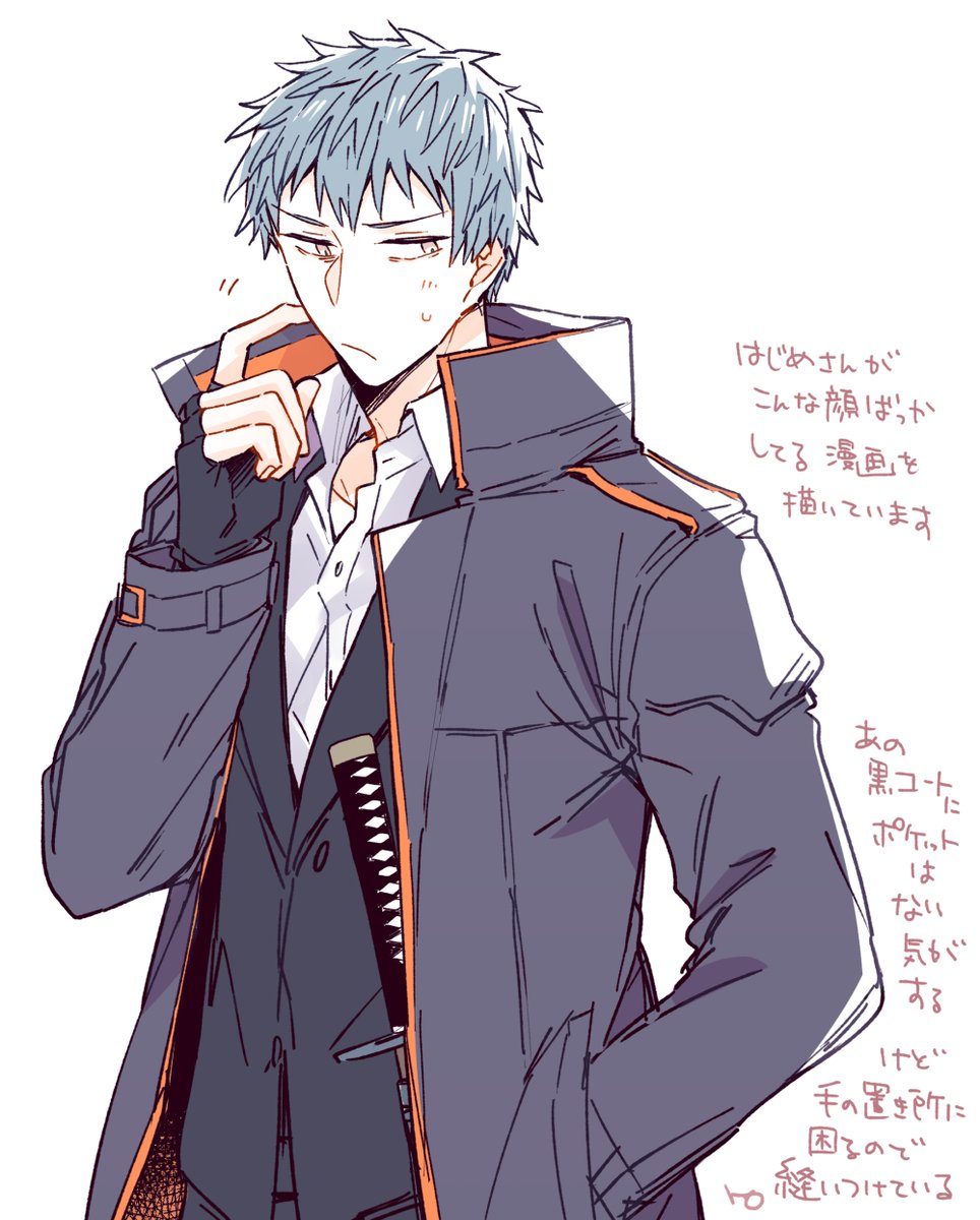 kak_hac's tweet photo. てれはじ https://t.co/Ct7aWYuoSF