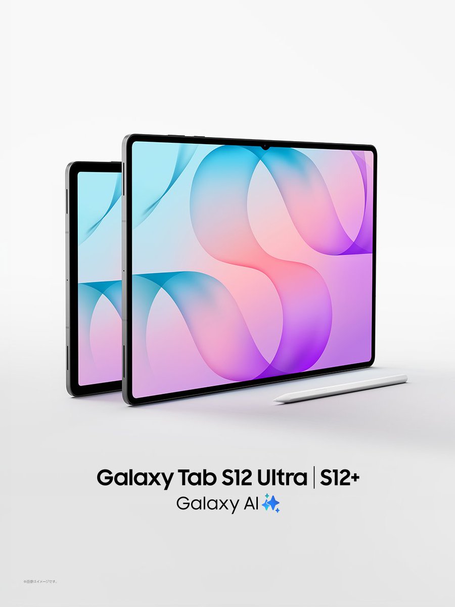 SamsungJPN's tweet photo. Samsung Galaxy Tab S12シリーズ が本日発売🎉

最新の Galaxy AI や大画面ディスプレイ、長時間バッテリーを備えた超薄型デザインで登場✨
学びも仕事もクリエイティブもスムーズにサポート🖋️

▼発売記念キャンペーン実施中📣
https://t.co/e9NVTuxIBD

#GalaxyTabS12Ultra #GalaxyTabS12Plus https://t.co/0olc0EnSwS
