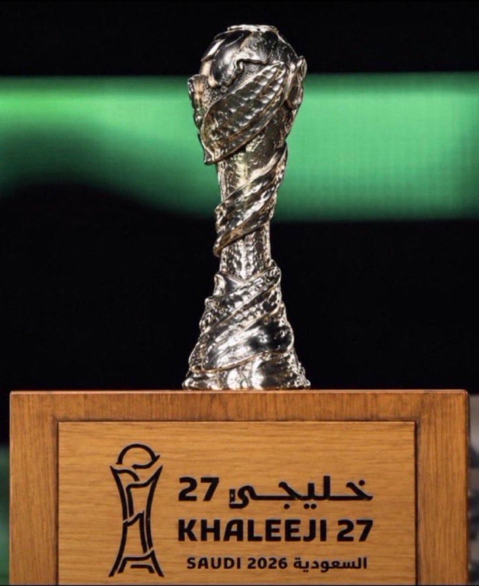 3assem_111's tweet photo. يارب الكأس سعودي 🇸🇦
#نهائي_خليجي27 https://t.co/2fYIzy85SH