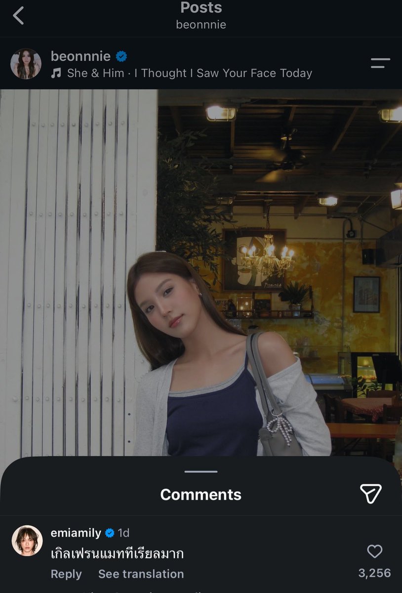 danaNYB's tweet photo. ((เค้าตอบกันป่าววะ)) 

เกิลเฟรนแมททีเรียลมาก              มากมาก https://t.co/5FOMgysxMp