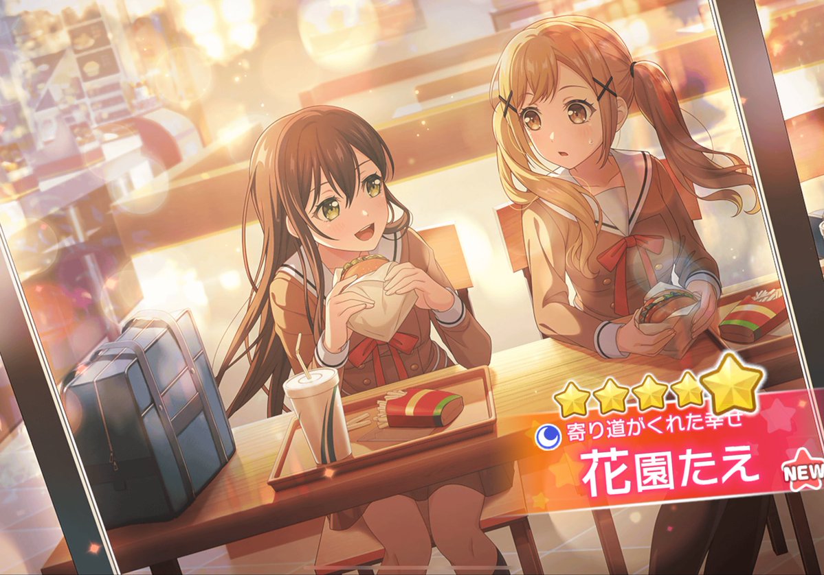 reibnuy's tweet photo. tae 5* in my free pull we are so back https://t.co/Ry5ksK8yBl