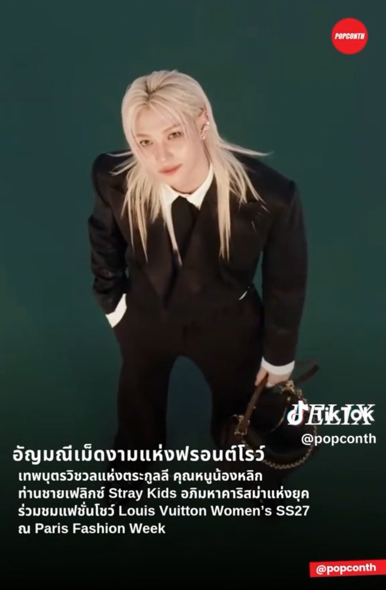 DryDry88_'s tweet photo. คำอวยคุณพี่เนี่ยนะ
“ รหัสลับแห่งความเพอร์เฟกต์จากหมู่ดาว”
“ อัญมณีเม็ดงามแห่งฟรอนต์โรว์” https://t.co/U5SiMmuHbp