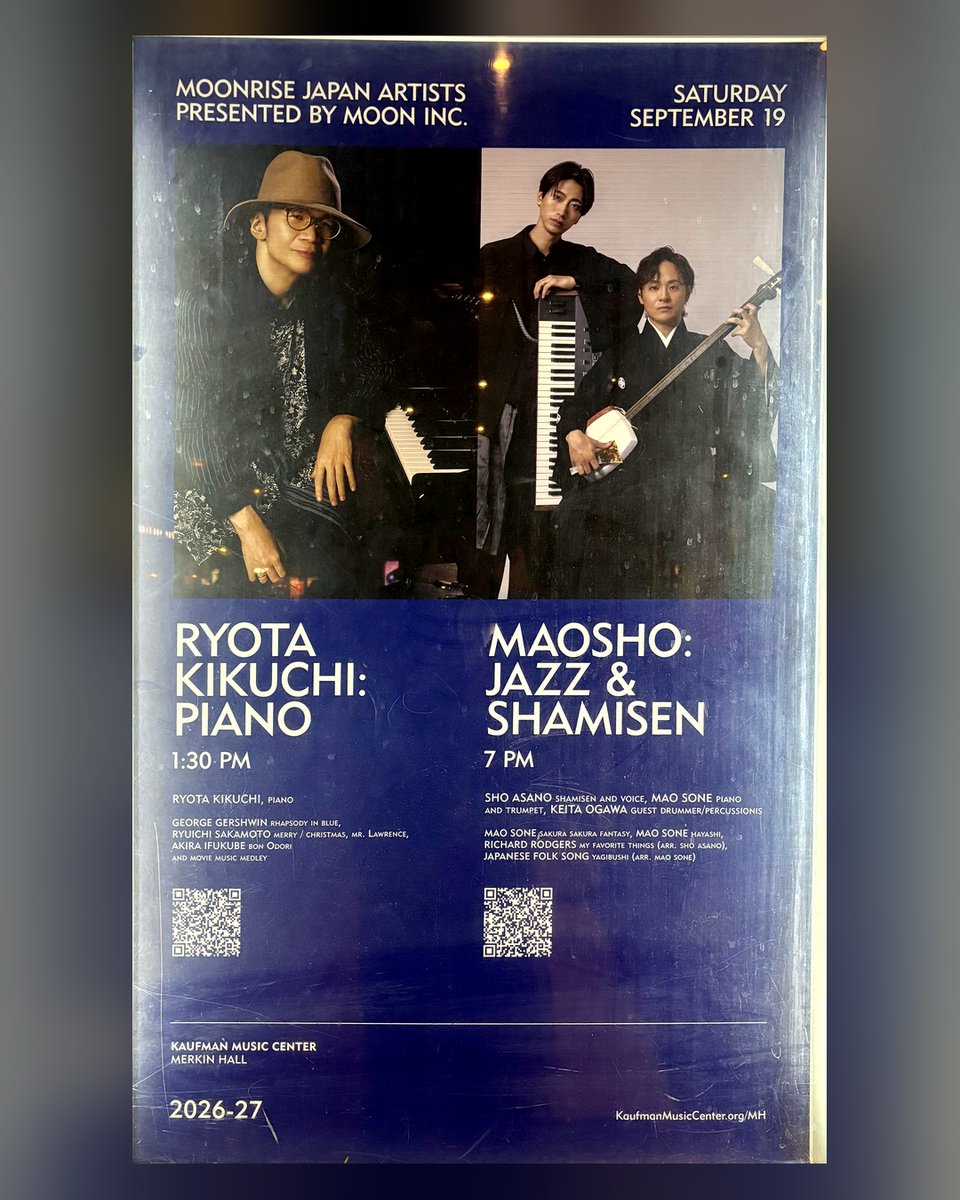 SquareUpNY's tweet photo. 9/19、NYのMerkin Hallにて菊池亮太さんのピアノリサイタルと、MAOSHO（曽根麻央さん・浅野祥さん）のコンサートが開催されました。

ピアノと三味線が響き合う、心に残る一日となりました。Square Upはサポートでき光栄です。ご来場の皆さま、ありがとうございました！

#菊池亮太 #MAOSHO https://t.co/tiUnNC3Me0