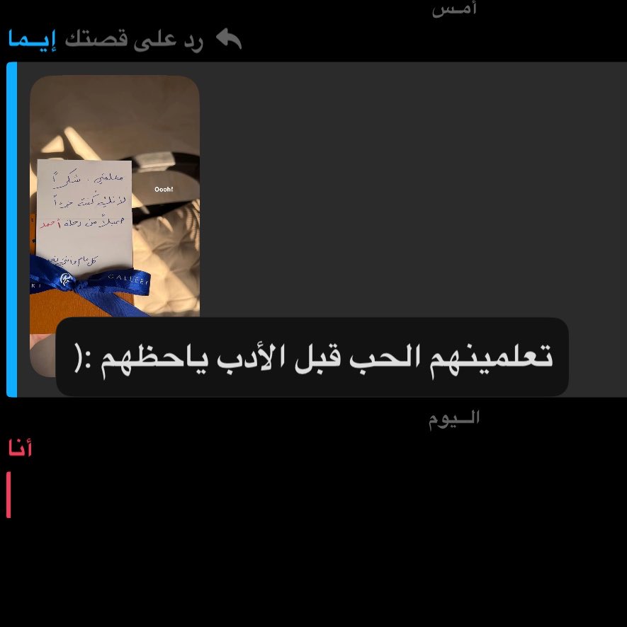 _64fa's tweet photo. ممكن تُسمى عشوائيات.. https://t.co/jBus2Q7lW0